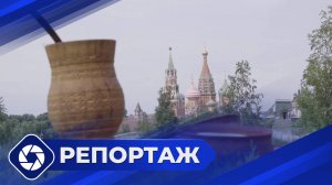 Репортаж: Ысыах в Москве
