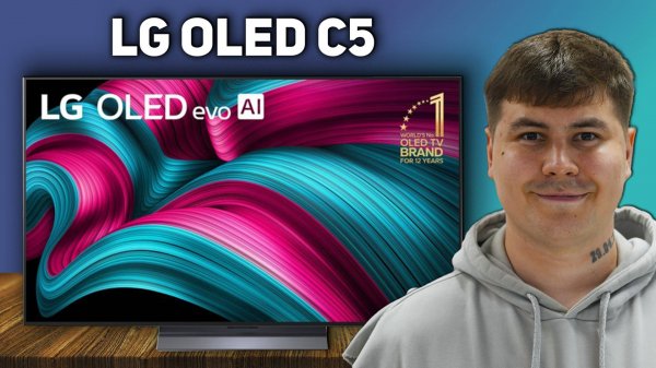 Обзор LG OLED C5 — наконец-то яркий! Стоит ли переплачивать за новинку? Какой OLED купить?