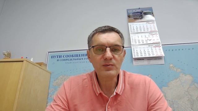 ЕС Транс - Надёжность вашего бизнеса