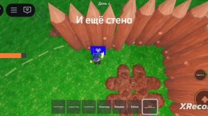 Как сделать лучшую базу в 99 ночей в лесу!