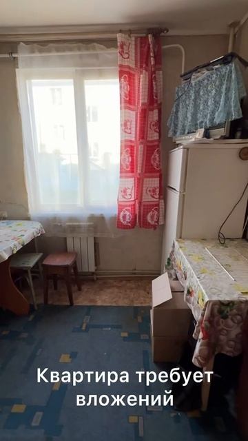 г. Великий Устюг, ул. Хабарова 19 смотреть онлайн