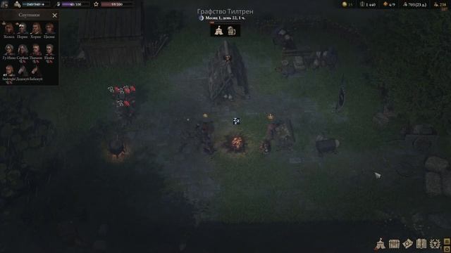 Wartales-сложность предел 2-я серия смотреть онлайн