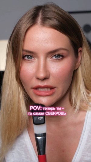 А вы помогли бы сыну?