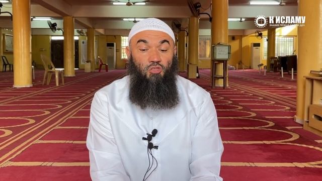 Как мусульманин любит людей больше Аллаха?! | Ринат Абу Мухаммад смотреть онлайн