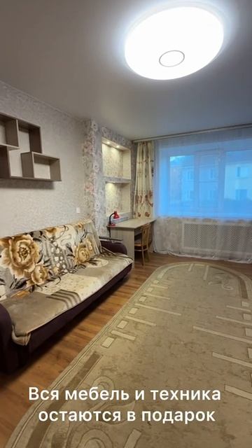 г. Красавино, ул. Свободы 5 смотреть онлайн