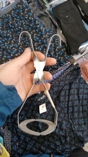 УГАДАЙ! ЧТО ЭТО? 🤔