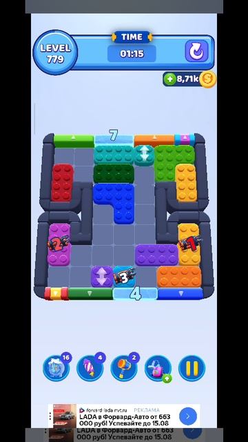 color block 779 смотреть онлайн