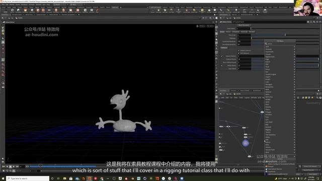 026-Simple Soft Body Using Vellum смотреть онлайн