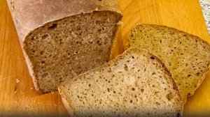 Хлеб Дарницкий на закваске