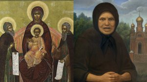 В КАЖДОЙ СЛУЧАЙНОСТИ- БОЖЕСТВЕННАЯ  ЗАКОНОМЕРНОСТЬ.. МАТУШКА АЛИПИЯ ГОЛОСЕЕВСКАЯ