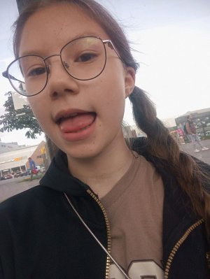 крашусь