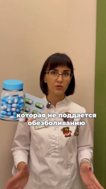 5 причин вызвать скорую помощь: чек-лист для ответственных родителей.