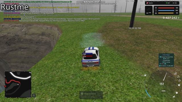 Bandicam 2025-08-13 13-06-51-025
