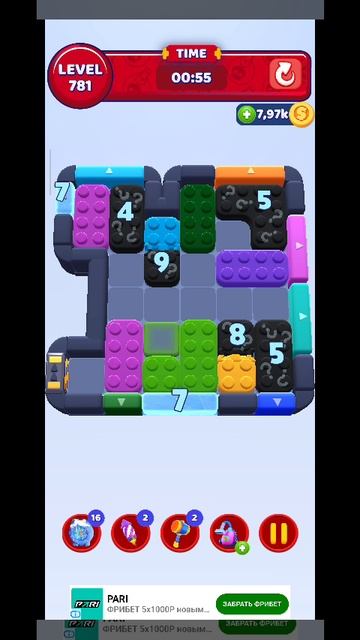 color block 781 смотреть онлайн