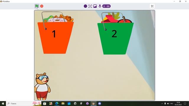 Сортируем полезную и вредную еду смотреть онлайн