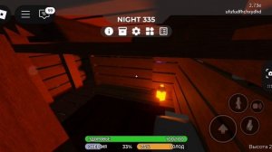 SCP 3.008 IKEA часть вторая