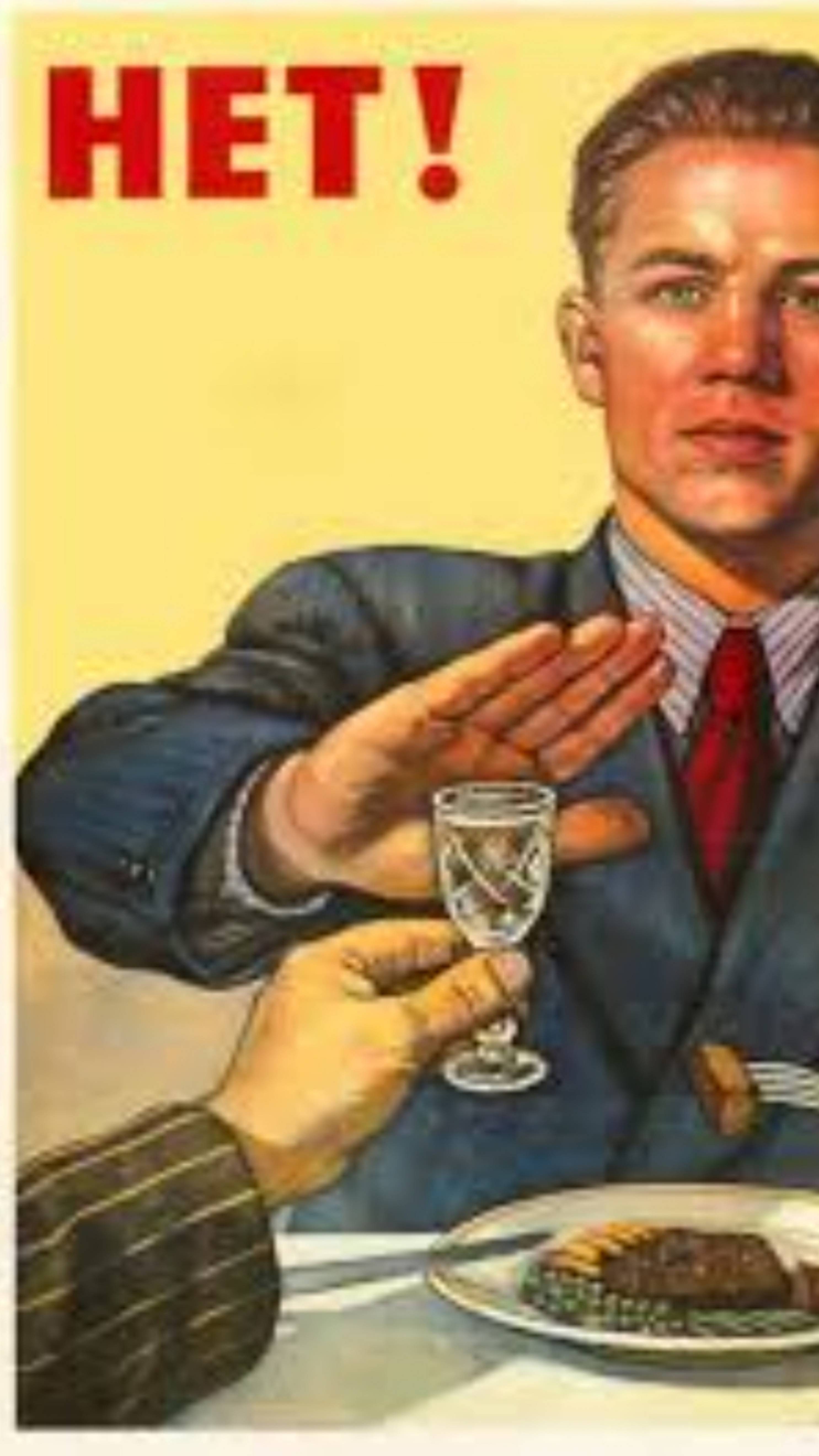 Почему я непью совсем смотреть онлайн