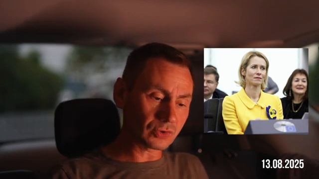 5 требований Украины. За Нобелевской смотреть онлайн