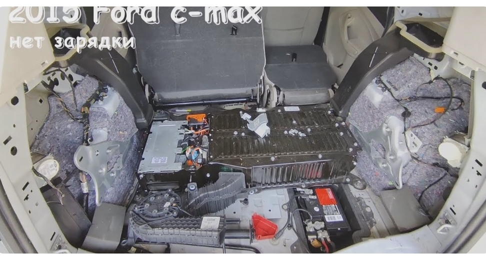2015 Ford c-max hybrid нет зарядки 12 вольт смотреть онлайн