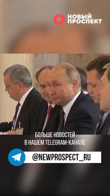 На Украине боятся, что Трамп продаст Киев Путину смотреть онлайн