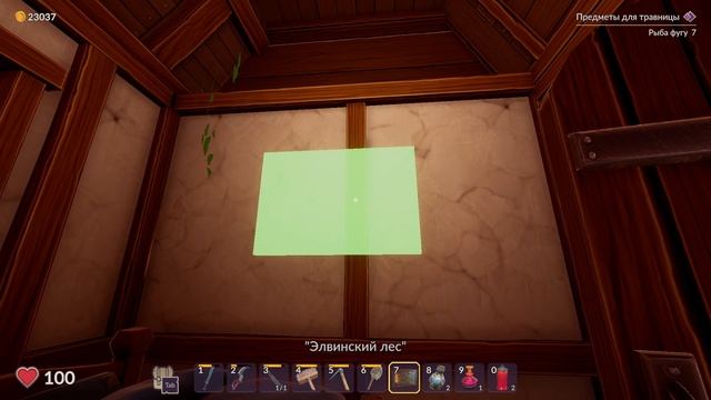 Ale & Tale Tavern по играем, 17 серия