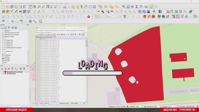 Как построить полигоны с отверстиями по точкам из текстового файла в QGIS смотреть онлайн