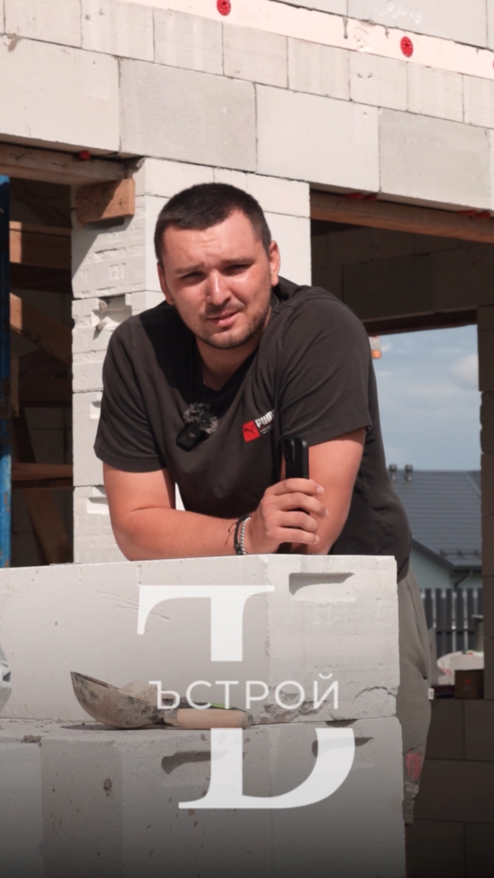 Плюсы и минусы дома из газоблоков