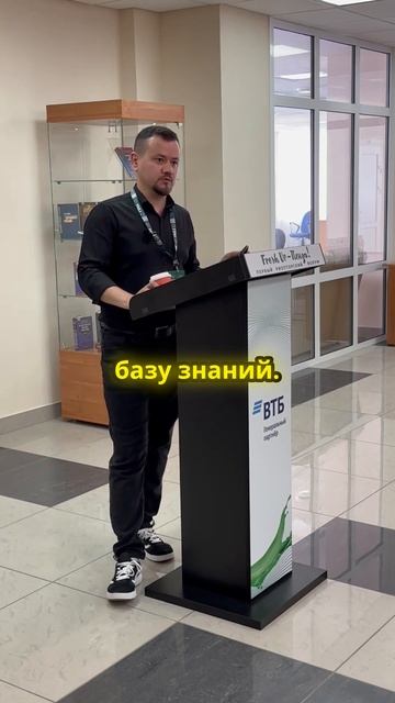 Почему базы знаний не работают для адаптации предпринимателей