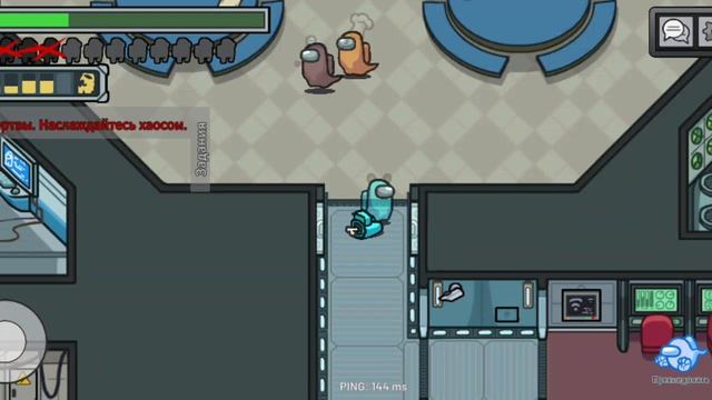 Among Us Nice Impostor Not Very Crew.