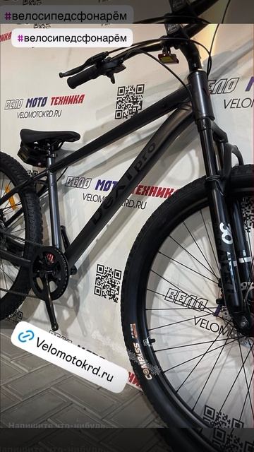 #сФонарёмВелосипед