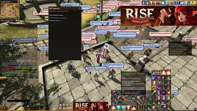 R2 Online - Констанция, Руны на урон, Как вставлять руны — PROTTON - School смотреть онлайн