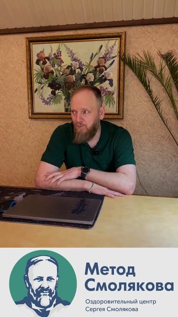 Бляшки в сонной артерии смотреть онлайн