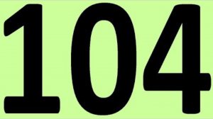 АНГЛИЙСКИЙ ЯЗЫК ДО АВТОМАТИЗМА ЧАСТЬ 2 УРОК 104 УРОКИ АНГЛИЙСКОГО ЯЗЫКА