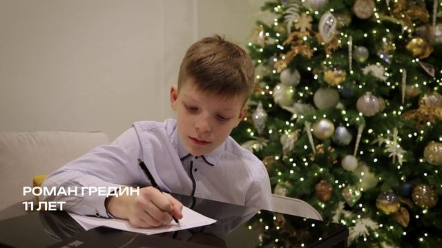 Новогодняя открытка от Forum: часть 1