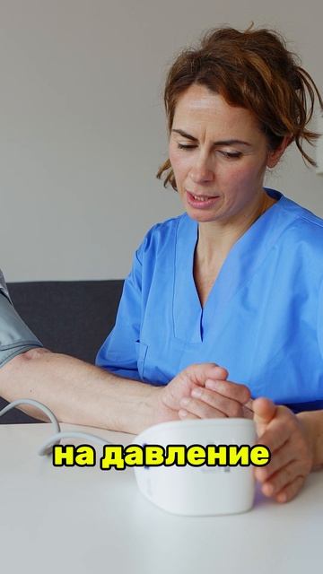 Что можно, а что нельзя делать на медкомиссии: разбираемся без паники! смотреть онлайн