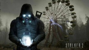 Все артефакты на локации Росток STALKER 2
