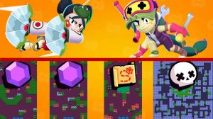 4 карты бравл старс: какая лучше?