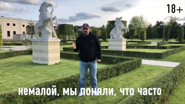 Сколько стоит ландшафтный дизайн 