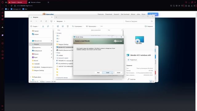 Трехмерное моделирование в креативных индустриях. Вступление