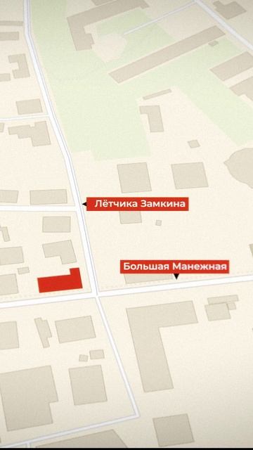 Как пройти в офис юридической компании "Центральный округ" смотреть онлайн