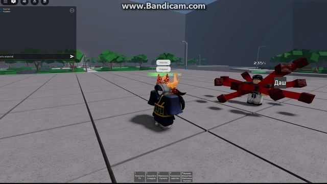 сатору годзе