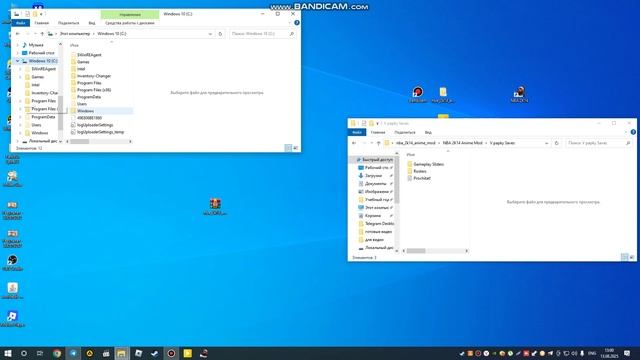 как скачать NBA2K14 с модом