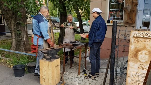 Как-то на день города.