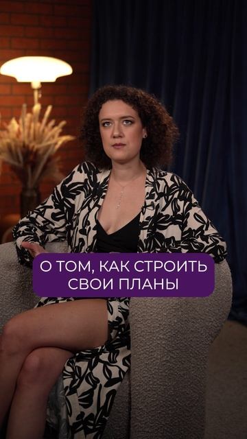 В ЭТОЙ фразе кроется весь СМЫСЛ ЖИЗНИ! #астролог #потенциал #эзотерика