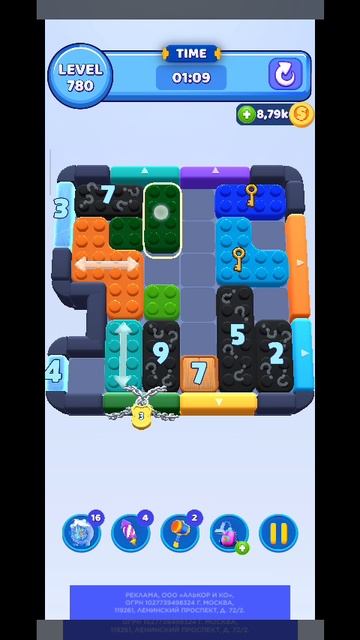 color block 780 смотреть онлайн