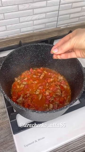 Рецепты на каждый день