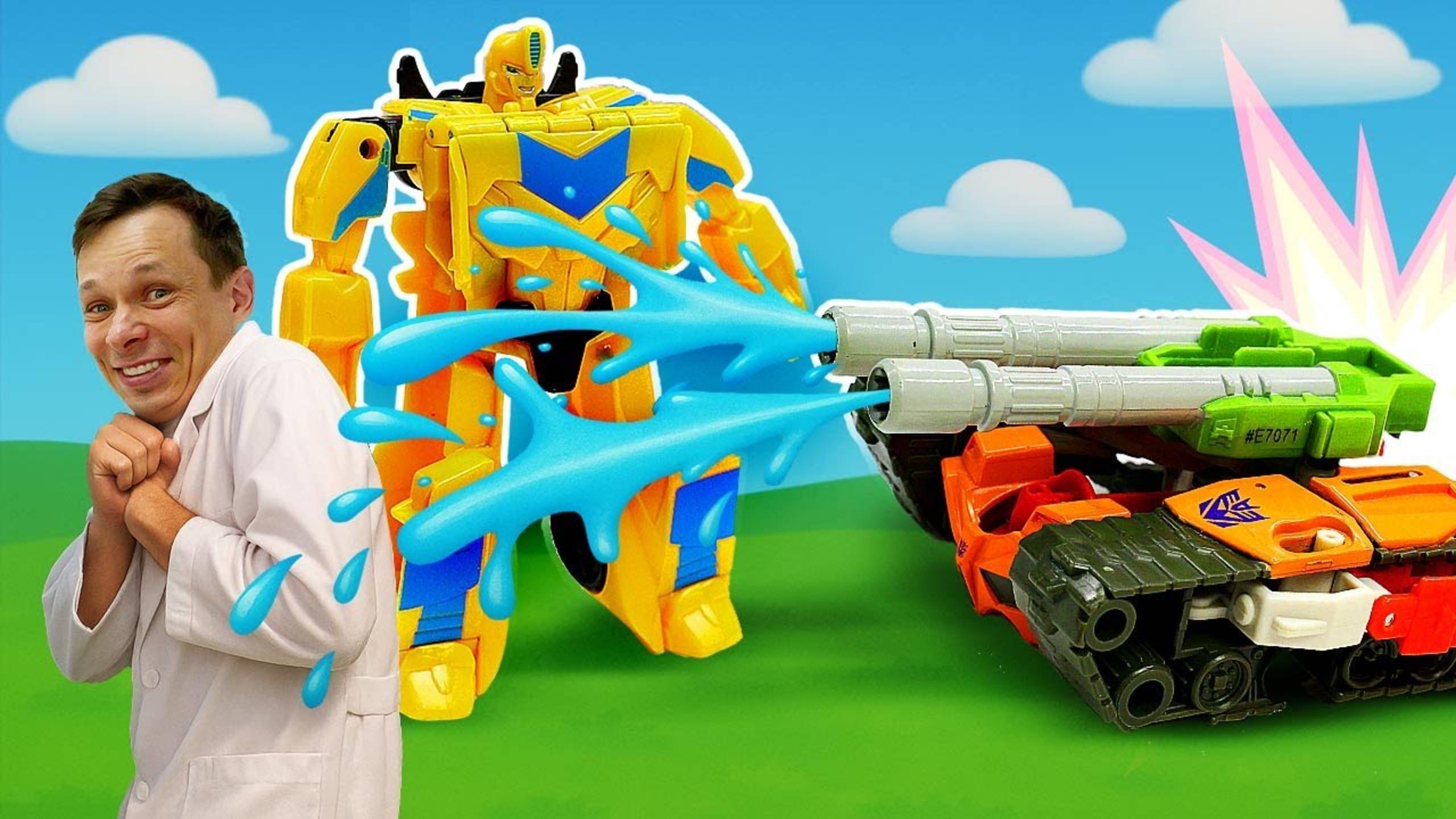 Бамблби в Мегаклинике: песок, скрип и гонки наперегонки ️ смотреть онлайн