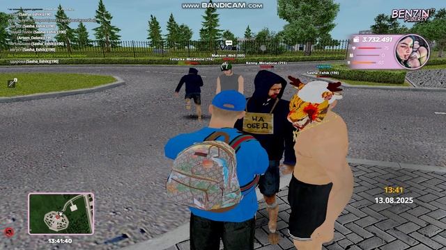 gta_sa 2025-08-13 15-41-35-600 смотреть онлайн