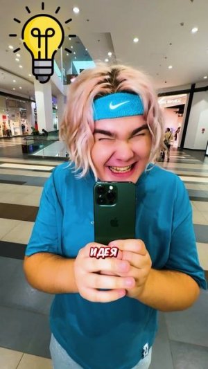 ЛАБУБУ АВТОМАТ