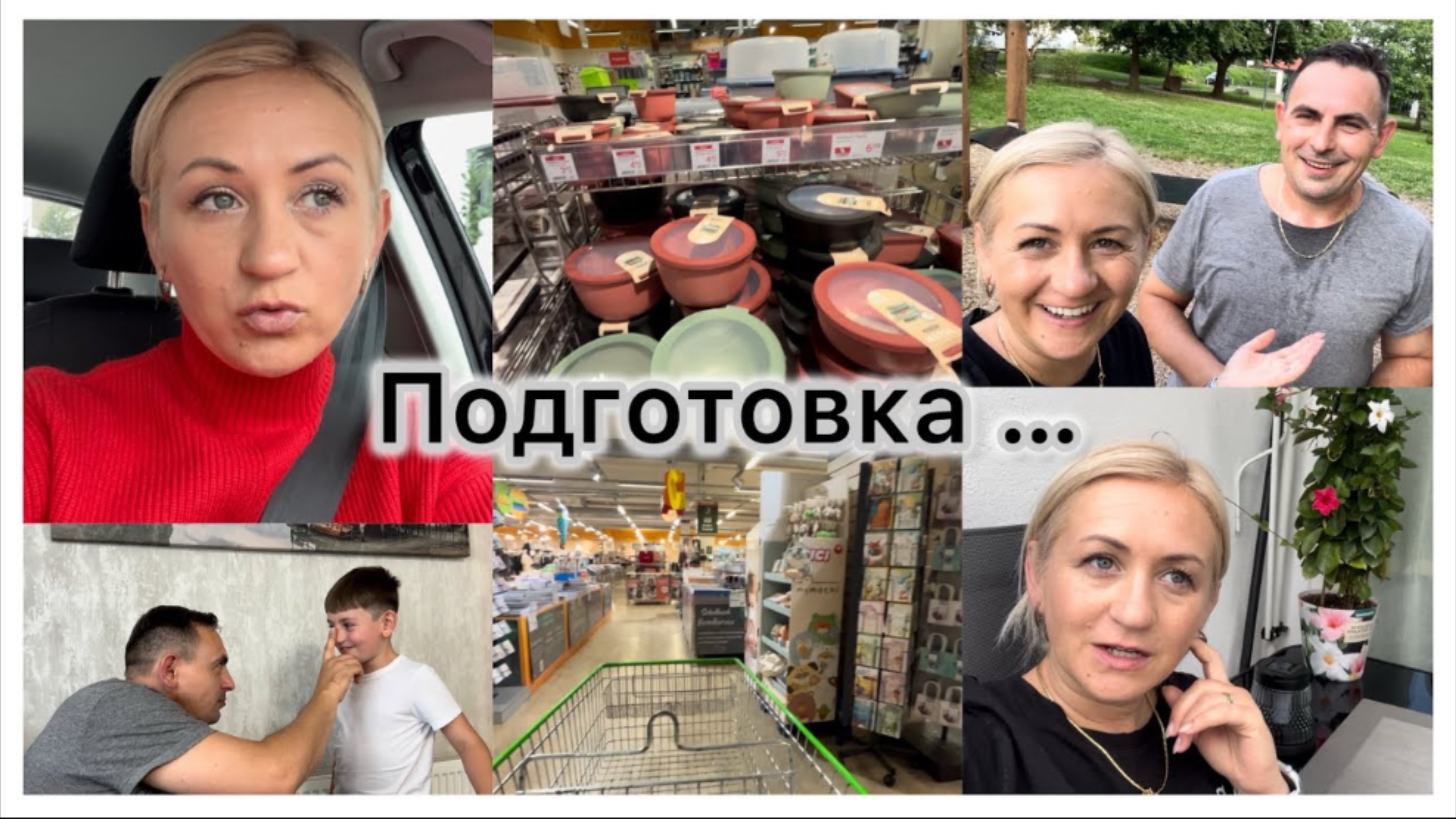 А что именно ✔️ подготовка , покупки в Globus ✔️ говорим правильно ✔️ повышаю планку ✔️Готовлю обед смотреть онлайн